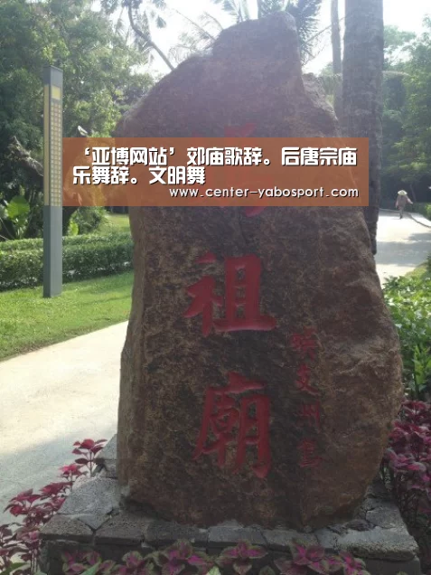 亚博官网