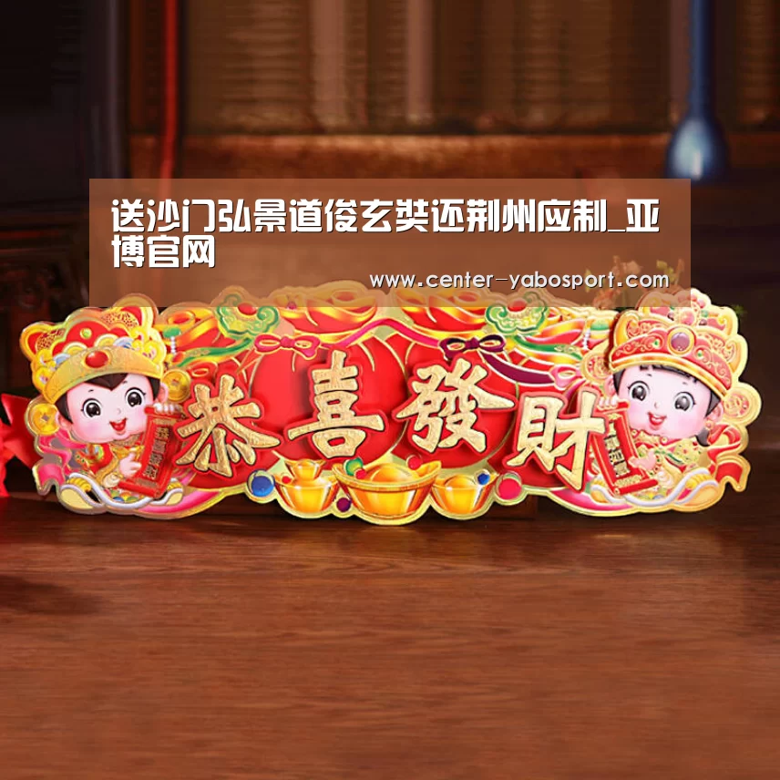 亚博网站