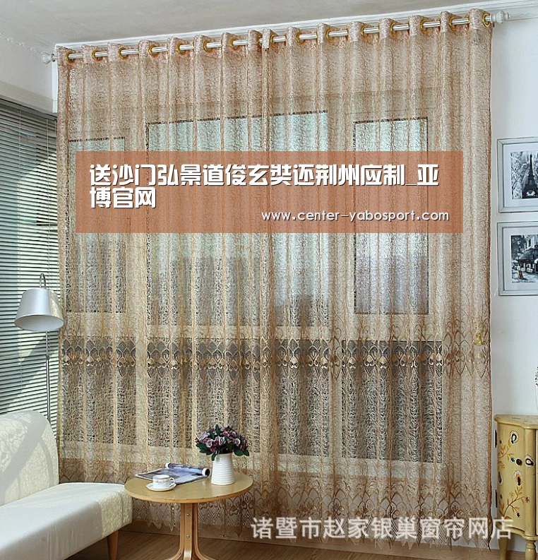 亚博